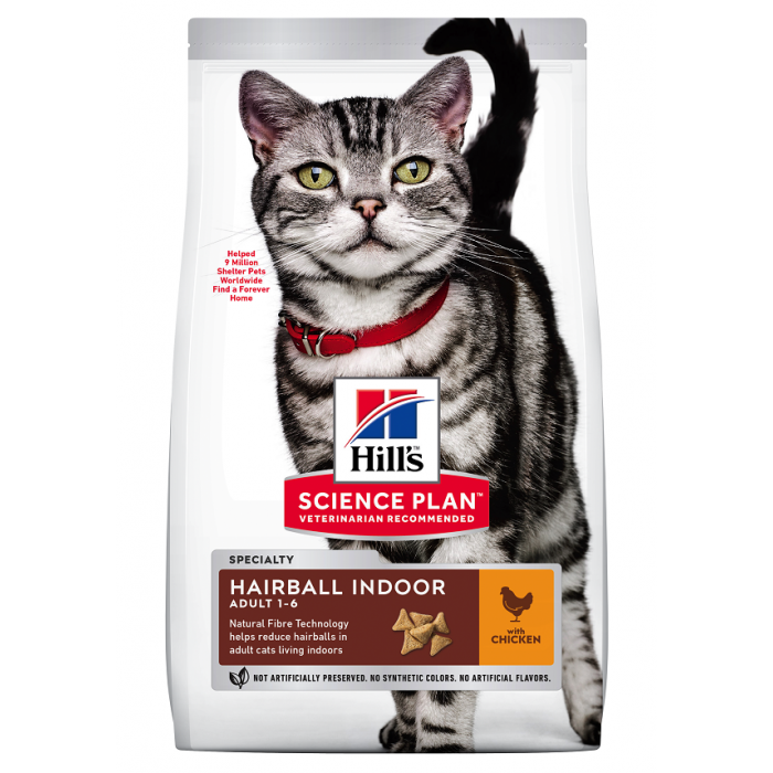 ADULTE INTERIEUR HAIRBALL 1.5KG SCIENCE PLAN - CHAT HILL'S - Animalook Ile Réunion avec livraison 974