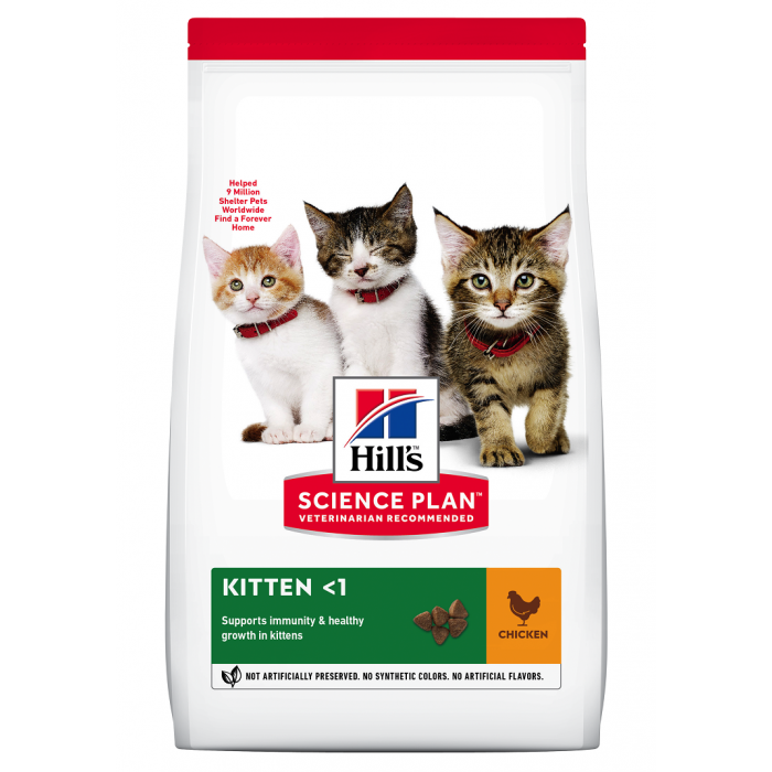 KITTEN POULET 1.5KG SCIENCE PLAN - CHAT HILL'S de la catégorie : Le meilleur de ·Croquette pour chat· Animalook île Réunion