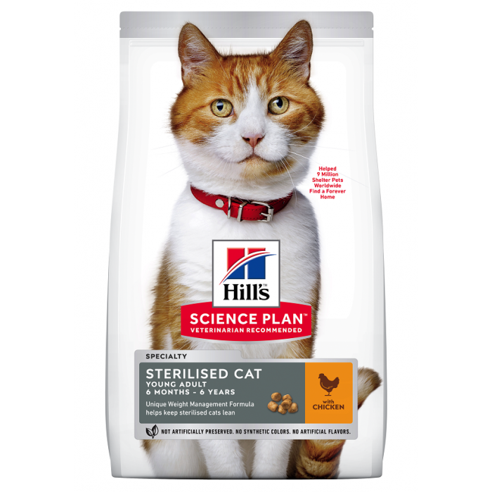 STERILISÉ POULET 1.5KG SCIENCE PLAN - CHAT HILL'S de la catégorie : Le meilleur de ·Croquette pour chat· Animalook île Réunion