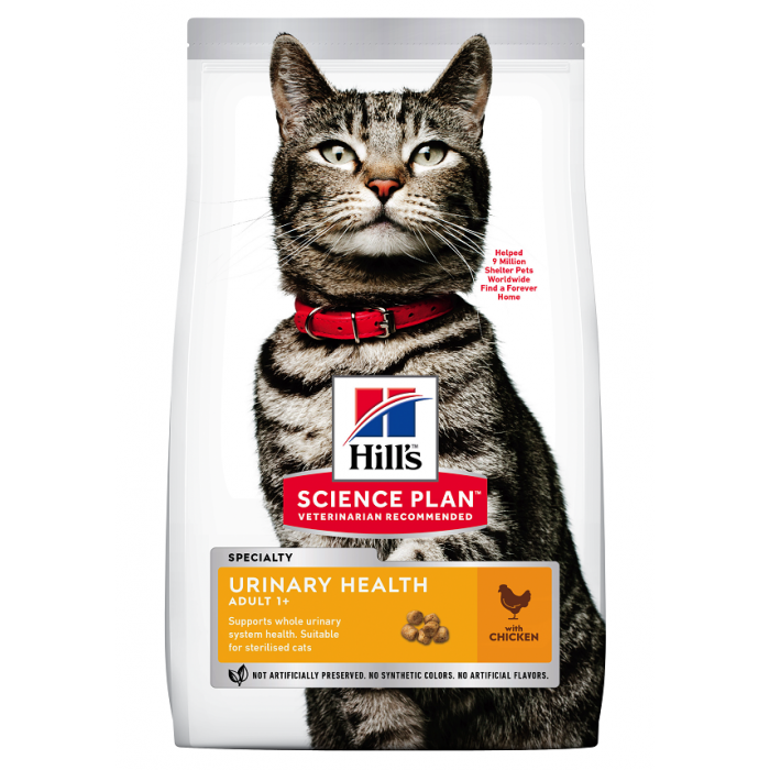 URINARY POULET 1.5KG SCIENCE PLAN - CHAT HILL'S de la catégorie : Le meilleur de ·Croquette pour chat· Animalook île Réunion